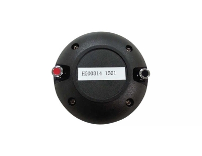 Topp Pro HG00314 T-ARRAY SAT28P için Driver Unit - 1