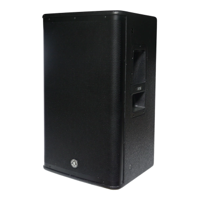 Topp Pro KS-CS12A ﻿12'' 2 Yollu Aktif Kabin Hoparlör - 1