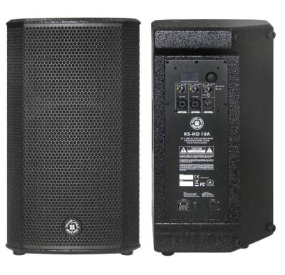 Topp Pro KSHD10A 10'' 2 Yollu DSP Aktif Kabin Hoparlör - 1