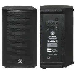 Topp Pro KSHD8A ﻿8'' 2 Yollu DSP Aktif Kabin Hoparlör - 3
