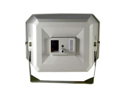 Westa AQUA 200T 60 W Horn Hoparlör - 2