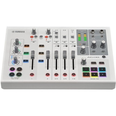 Yamaha AG 08 All In One 8 Kanallı USB Mikser (Beyaz) - 1