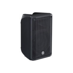 Yamaha DBR10 10 Inc 700 Watt Aktif Hoparlör - 2