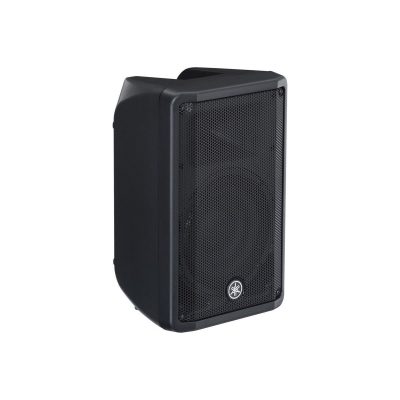 Yamaha DBR10 10 Inc 700 Watt Aktif Hoparlör - 2