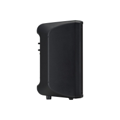Yamaha DBR10 10 Inc 700 Watt Aktif Hoparlör - 3