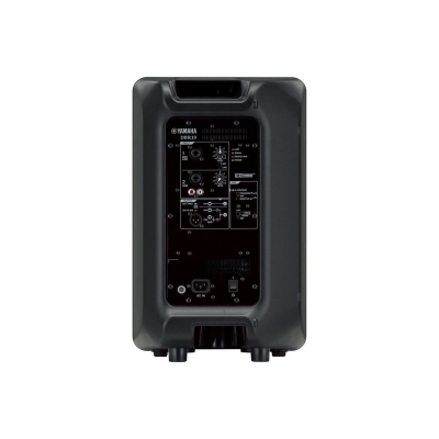 Yamaha DBR10 10 Inc 700 Watt Aktif Hoparlör - 4
