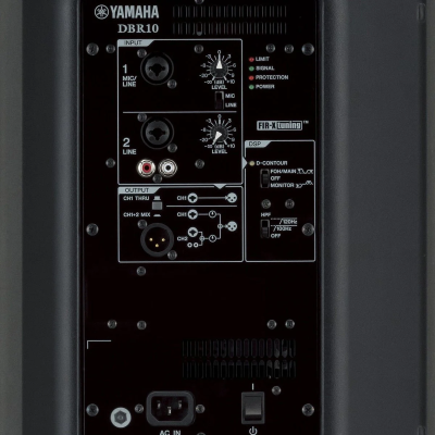 Yamaha DBR10 10 Inc 700 Watt Aktif Hoparlör - 5