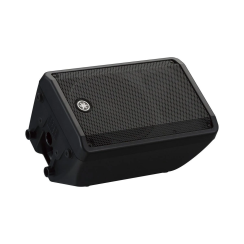 Yamaha DBR10 10 Inc 700 Watt Aktif Hoparlör - 6