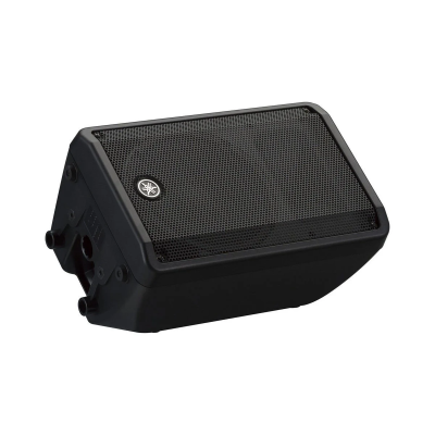 Yamaha DBR10 10 Inc 700 Watt Aktif Hoparlör - 6