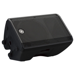 Yamaha DBR12 12 Inc 1000 Watt Aktif Kabin Hoparlör - 2