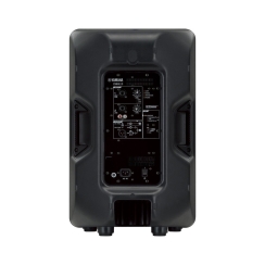 Yamaha DBR12 12 Inc 1000 Watt Aktif Kabin Hoparlör - 3