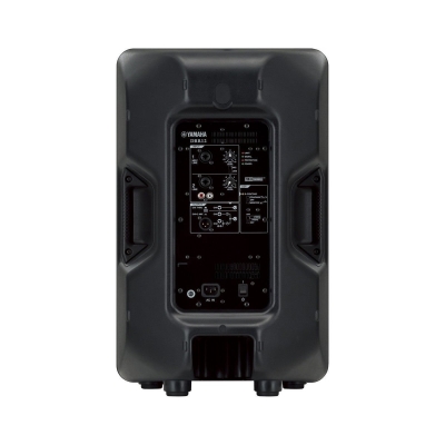 Yamaha DBR12 12 Inc 1000 Watt Aktif Kabin Hoparlör - 3