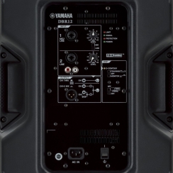 Yamaha DBR12 12 Inc 1000 Watt Aktif Kabin Hoparlör - 4