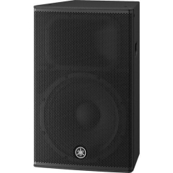 Yamaha DHR10 700W Aktif Hoparlör - 2