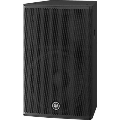 Yamaha DHR10 700W Aktif Hoparlör - 2