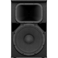 Yamaha DHR10 700W Aktif Hoparlör - 3