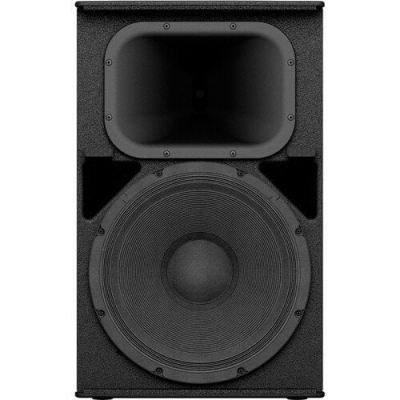 Yamaha DHR10 700W Aktif Hoparlör - 3