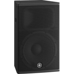 Yamaha DHR10 700W Aktif Hoparlör - 4
