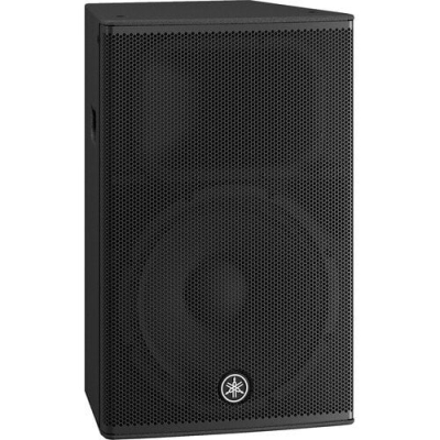 Yamaha DHR10 700W Aktif Hoparlör - 4