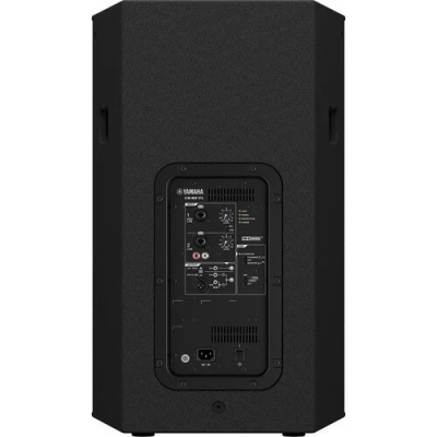 Yamaha DHR10 700W Aktif Hoparlör - 5
