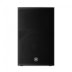 Yamaha DHR15 1000W Aktif Hoparlör - 2