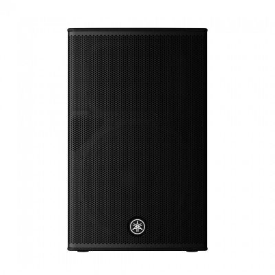 Yamaha DHR15 1000W Aktif Hoparlör - 2