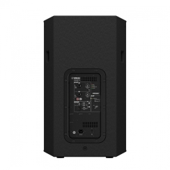 Yamaha DHR15 1000W Aktif Hoparlör - 3