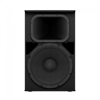 Yamaha DHR15 1000W Aktif Hoparlör - 4