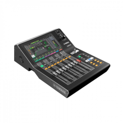 Yamaha DM3 16 Kanal Danteli Dijital Mikser - 3