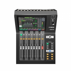 Yamaha DM3S 16 Kanal Dijital Mikser - 2