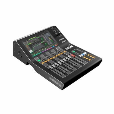 Yamaha DM3S 16 Kanal Dijital Mikser - 4