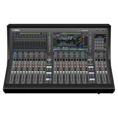 Yamaha DM7 120 Kanal Dijital Mikser - 3