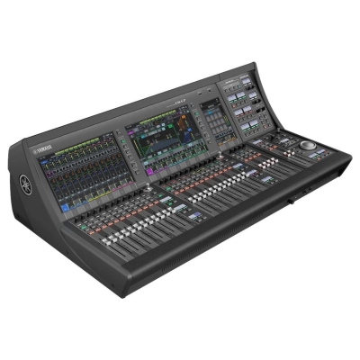 Yamaha DM7-EX 120 Kanal Dijital Mikser - 1