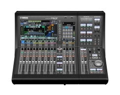 Yamaha DM7C 72 Kanal Dijital Mikser - 3