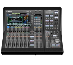 Yamaha DM7C-EX 72 Kanal Dijital Mikser - 2