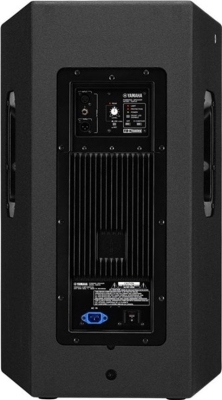 Yamaha DSR115 15'' Aktif Kabin Hoparlör - 2