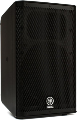 Yamaha DXR10 10 INC AKTİF HOPARLÖR - 2