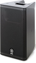 Yamaha DXR10 10 INC AKTİF HOPARLÖR - 3