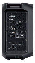 Yamaha DXR10 10 INC AKTİF HOPARLÖR - 4