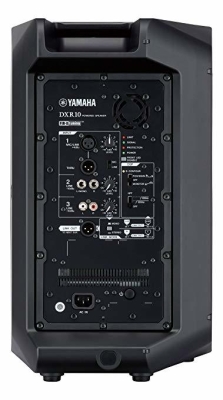 Yamaha DXR10 10 INC AKTİF HOPARLÖR - 4