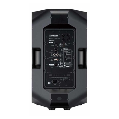 Yamaha DXR12 12'' Aktif Kabin Hoparlör - 2