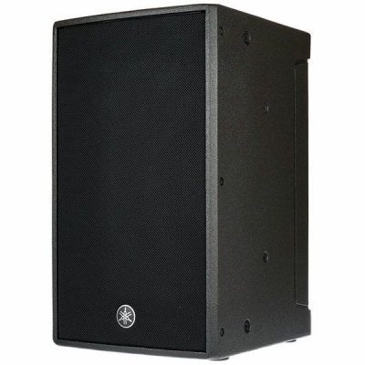 Yamaha DZR12 12'' Aktif Kabin Hoparlör - 1