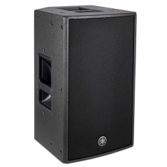 Yamaha DZR315 15'' Aktif Kabin Hoparlör - 2