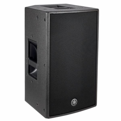 Yamaha DZR315 15'' Aktif Kabin Hoparlör - 2