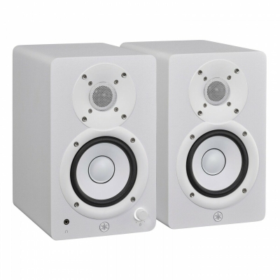 Yamaha HS4 Stüdyo Referans Monitör (ÇİFT) - 2