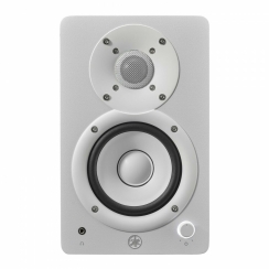 Yamaha HS4 Stüdyo Referans Monitör (ÇİFT) - 4