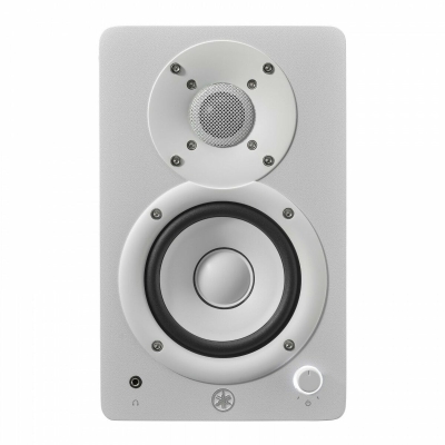 Yamaha HS4 Stüdyo Referans Monitör (ÇİFT) - 4