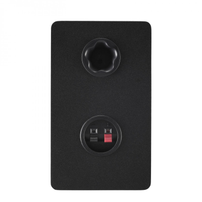 Yamaha HS4 Stüdyo Referans Monitör (ÇİFT) - 7