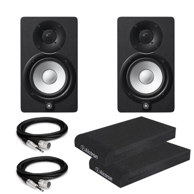 Yamaha HS5 Stüdyo Monitör Paketi (Çift, Sünger ve Kablo Dahil) - 1