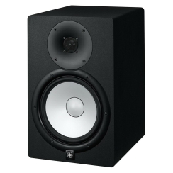 Yamaha HS8 Stüdyo Referans Monitörü (TEK) - 2